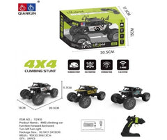 1/20 ALLOY CLIMBING CAR PACK POWER 2.4G 3.7V LITHIUM BATTERY USB