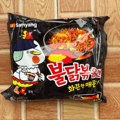BULDAK BLACK SAMYANG RAMEN (1 PC)