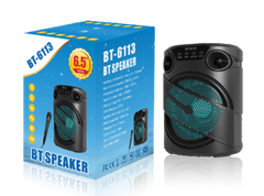 SPEAKER SML-6113