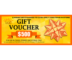 $500 GIFT VOUCHER (ONLY TO GET ITEMS IN STORE)