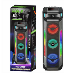 8''SPEAKER #GD-2888