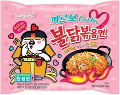 BULDAK CARBONARA RAMEN (1 PC)