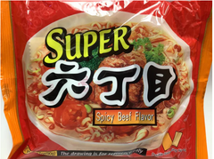 SUPER RAMEN SPICY BEEF INSTANT NOODLES