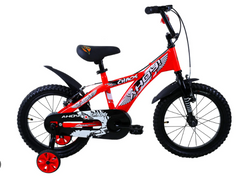 KIDS BICYCLE 20 INCH