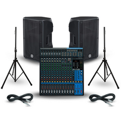 PA SYSTEM SET