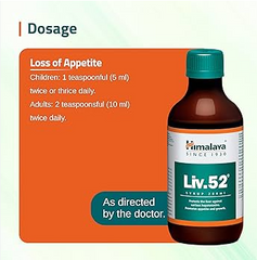 Himalaya Liv 52 syrup 200ml