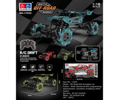 1/18 olive wheel RC stunt drift car 2.4G Battery Included 3.7V lithium battery