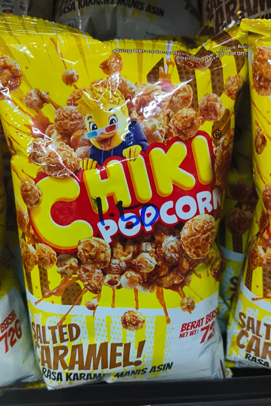 CHIKI POPCORN SALTED CARAMEL SNACKS 72G #6007