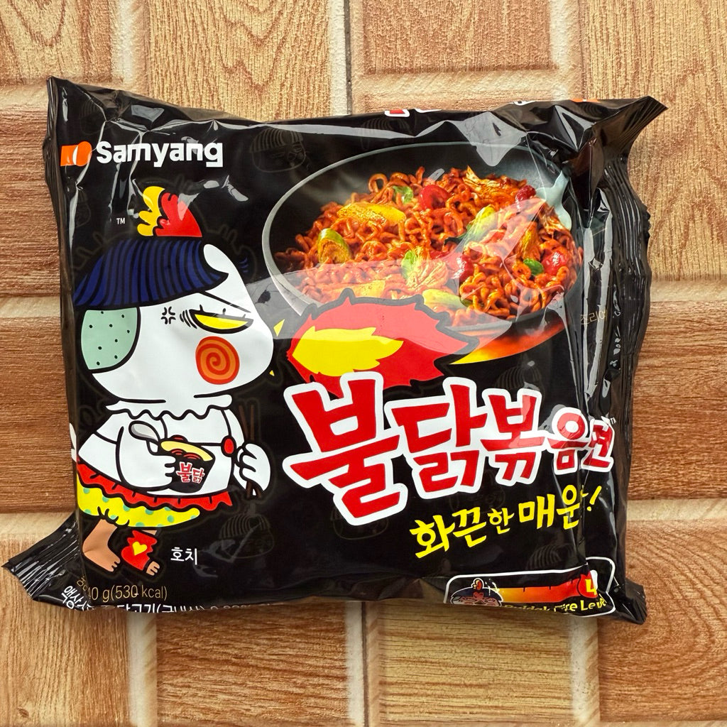 BULDAK BLACK SAMYANG RAMEN (1 PC)