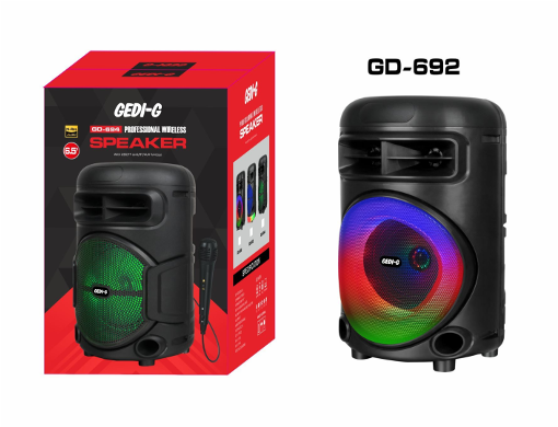 6.5''SPEAKER #GD-692