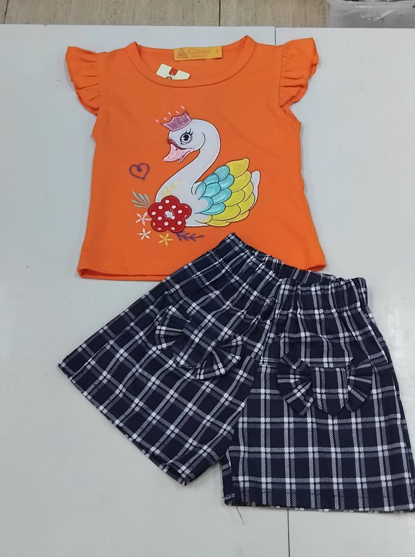 GIRL'S 2PC SET