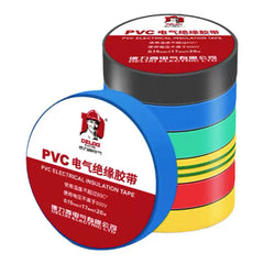 PVC ELECTRICAL INSULATION TAPE