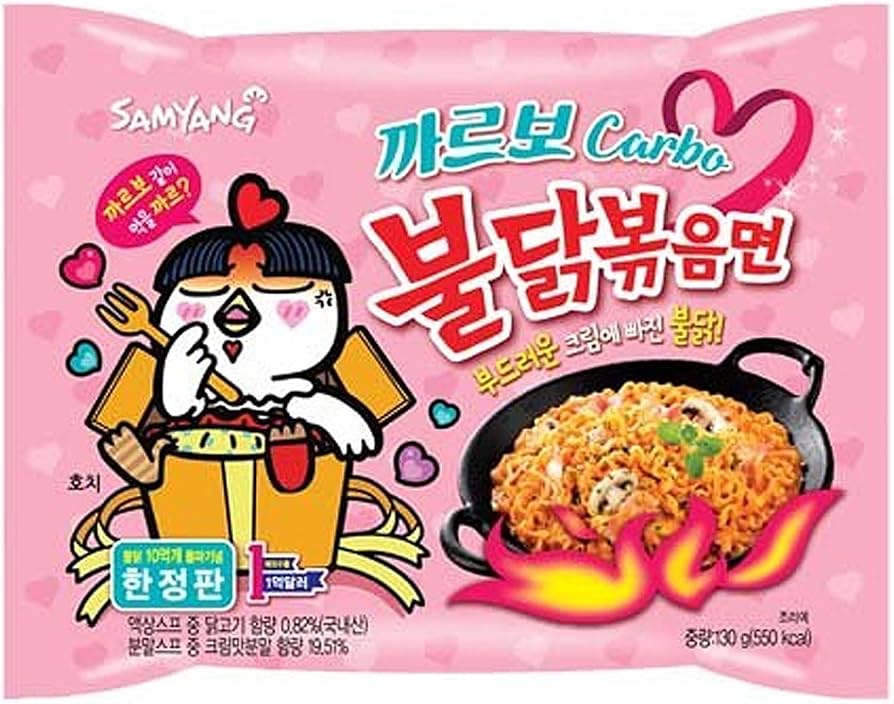 BULDAK CARBONARA RAMEN (1 PC)