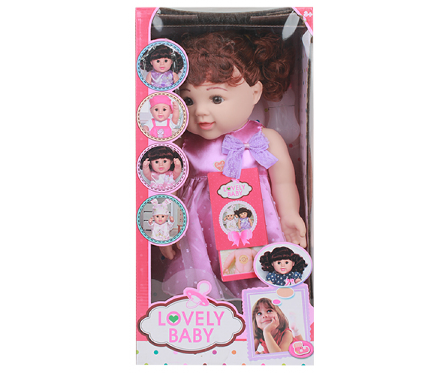14-Inch Vinyl Urinal Doll Female with 12-Sound IC with Feeding Bottle Tissue Box, Urinal