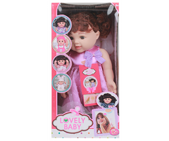 14-Inch Vinyl Urinal Doll Female with 12-Sound IC with Feeding Bottle Tissue Box, Urinal
