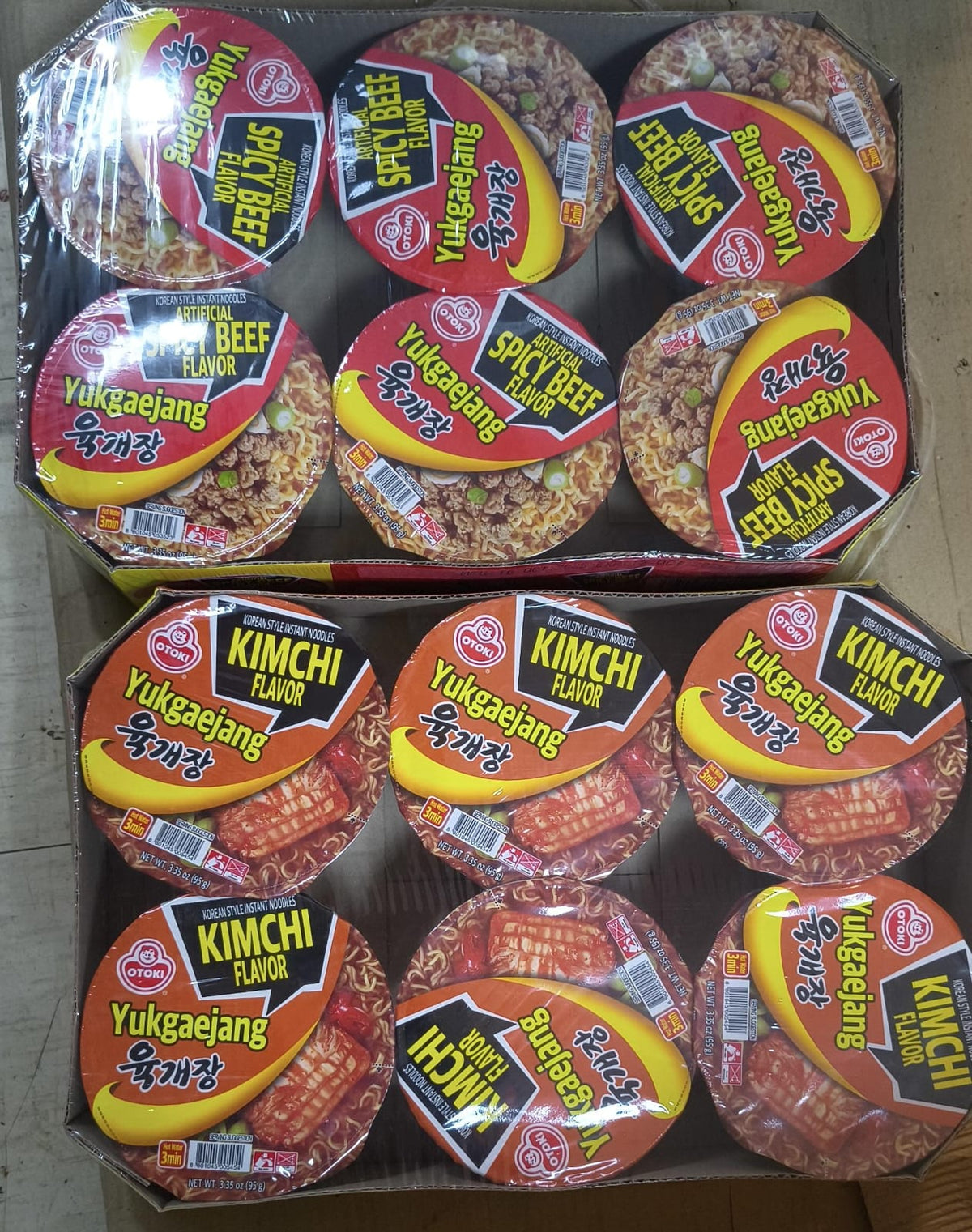 RAMEN BOWL SPICY BEEF FLAVOR