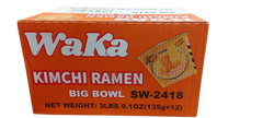 WAKA CHOICE RAMEN 12 BOWL CASE